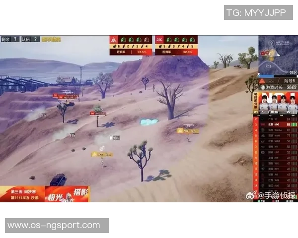 和平精英深度解析：探秘JDG的成功运营与发展策略